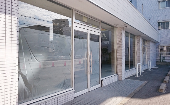 閉店・廃業